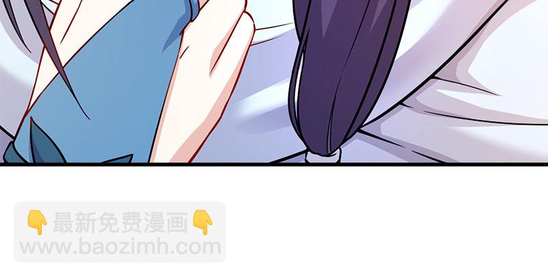 笑傲江湖 - 第一百六十六話 啊我死了(1/3) - 5