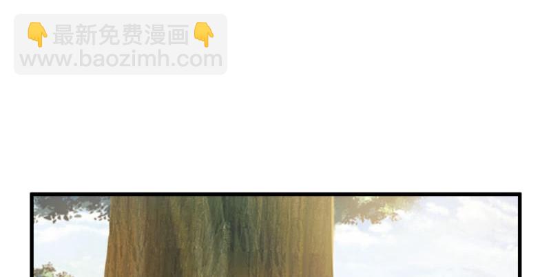 笑傲江湖 - 第一百六十六話 啊我死了(1/3) - 6