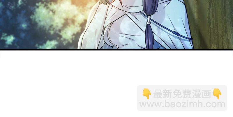 笑傲江湖 - 第一百六十六話 啊我死了(2/3) - 5