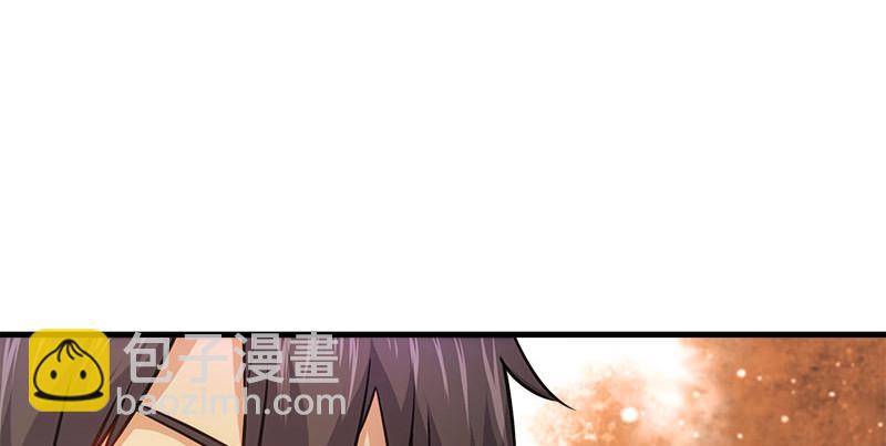 笑傲江湖 - 第一百六十六話 啊我死了(1/3) - 8