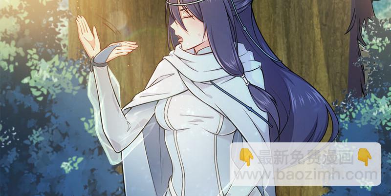 笑傲江湖 - 第一百六十六話 啊我死了(2/3) - 4