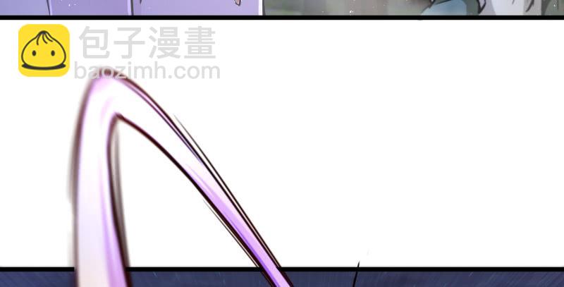 笑傲江湖 - 第一百五十四話 若是再遇魔教中人(3/3) - 3