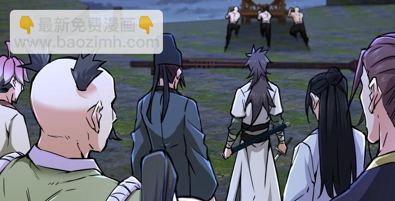 笑傲江湖 - 第一百五十四話 若是再遇魔教中人(3/3) - 2