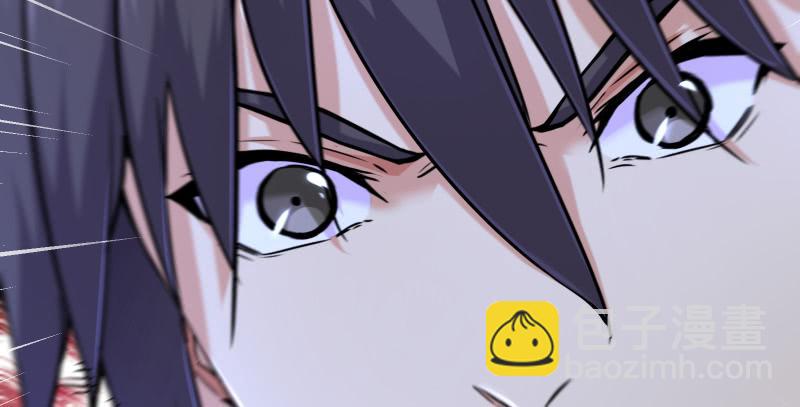 笑傲江湖 - 第一百五十四話 若是再遇魔教中人(3/3) - 6