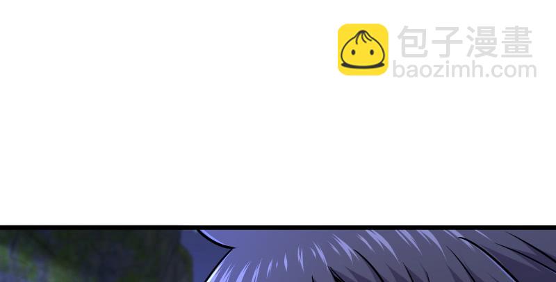 笑傲江湖 - 第一百五十四話 若是再遇魔教中人(3/3) - 6