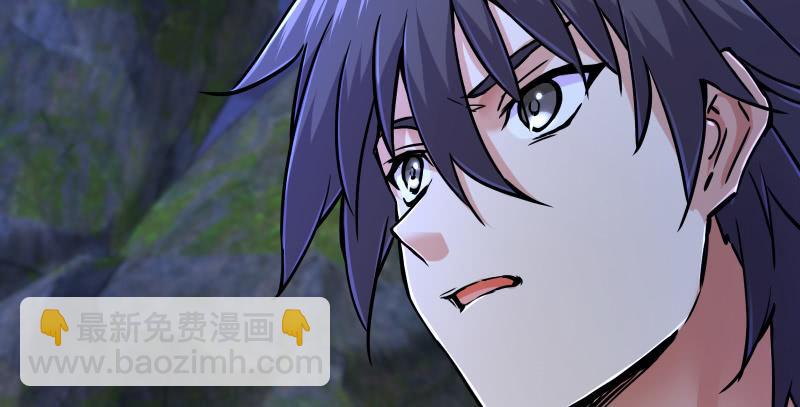 笑傲江湖 - 第一百五十四話 若是再遇魔教中人(3/3) - 1