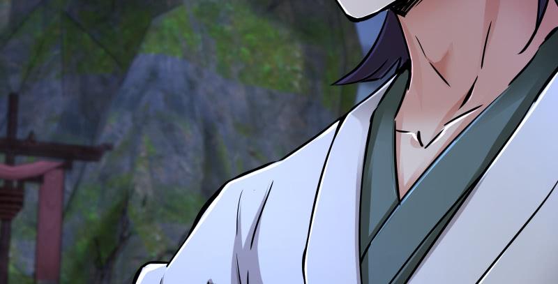 笑傲江湖 - 第一百五十四話 若是再遇魔教中人(3/3) - 2