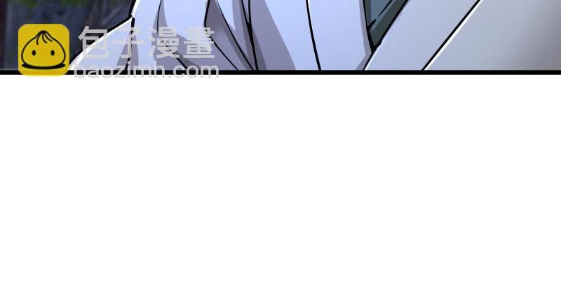 笑傲江湖 - 第一百五十四話 若是再遇魔教中人(3/3) - 3