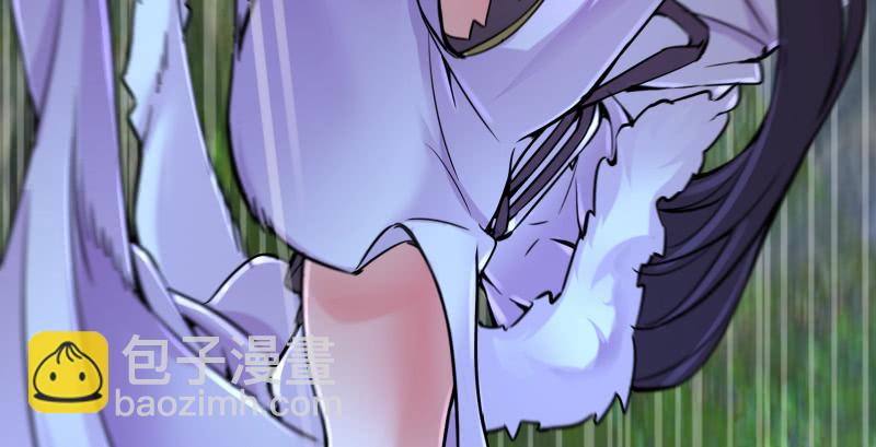 笑傲江湖 - 第一百五十四話 若是再遇魔教中人(1/3) - 7