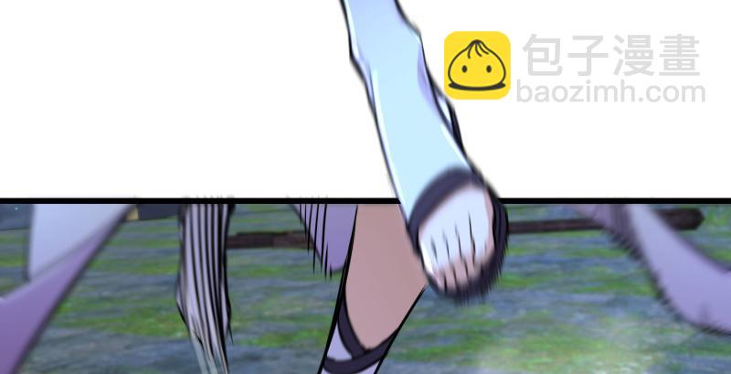 笑傲江湖 - 第一百五十四話 若是再遇魔教中人(1/3) - 1