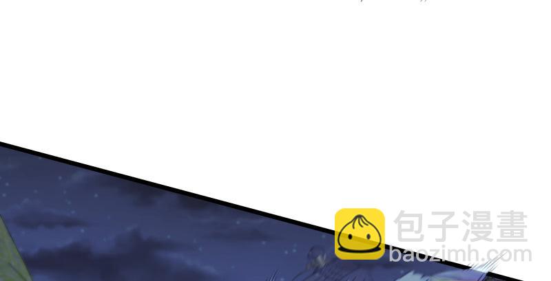 笑傲江湖 - 第一百五十四話 若是再遇魔教中人(1/3) - 3