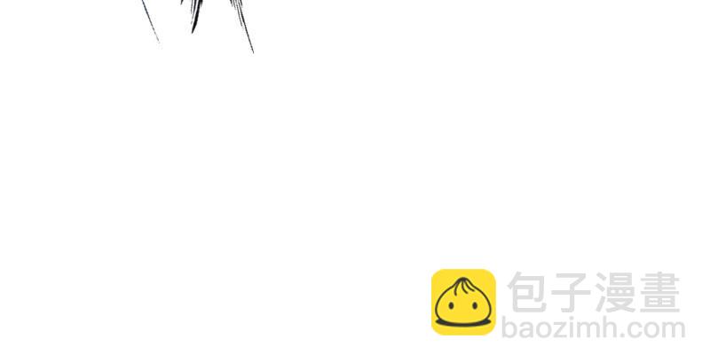 笑傲江湖 - 第一百五十四話 若是再遇魔教中人(1/3) - 8