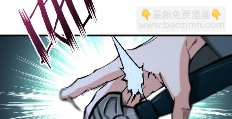 笑傲江湖 - 第一百五十四話 若是再遇魔教中人(1/3) - 3