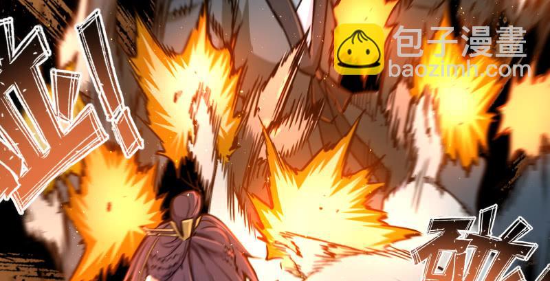 笑傲江湖 - 第一百五十四話 若是再遇魔教中人(1/3) - 6