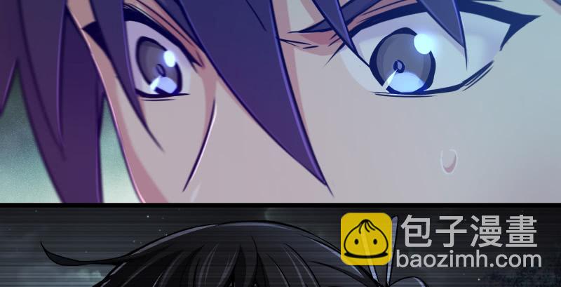 笑傲江湖 - 第一百五十四話 若是再遇魔教中人(1/3) - 3