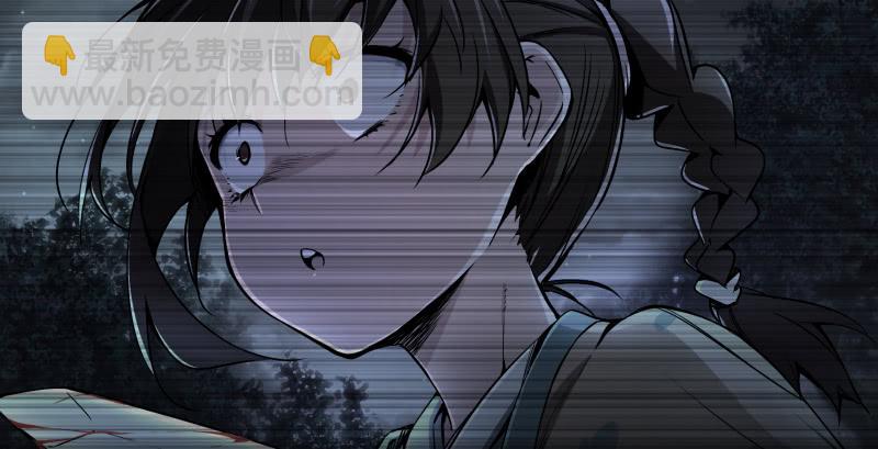 笑傲江湖 - 第一百五十四話 若是再遇魔教中人(1/3) - 4