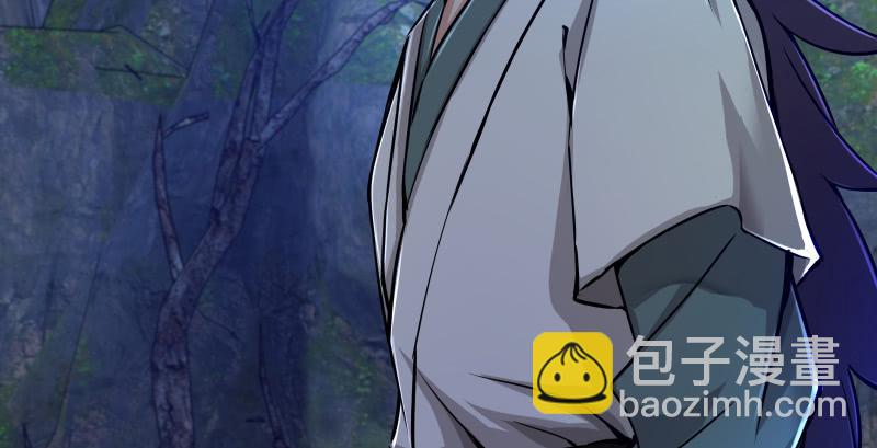 笑傲江湖 - 第一百五十四話 若是再遇魔教中人(1/3) - 8