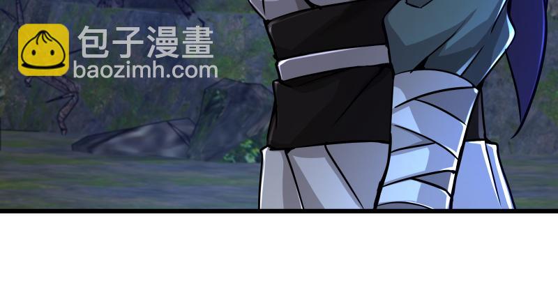 笑傲江湖 - 第一百五十四話 若是再遇魔教中人(1/3) - 1