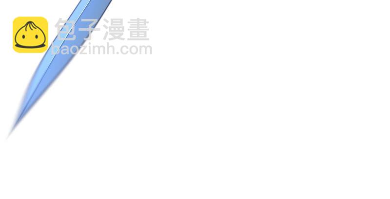 笑傲江湖 - 第一百五十四話 若是再遇魔教中人(2/3) - 3