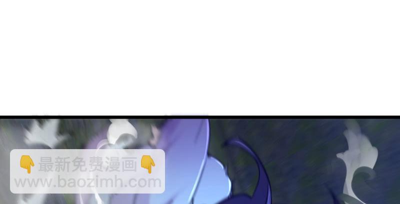 笑傲江湖 - 第一百五十四話 若是再遇魔教中人(2/3) - 4