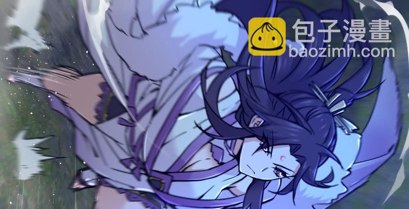 笑傲江湖 - 第一百五十四話 若是再遇魔教中人(2/3) - 5