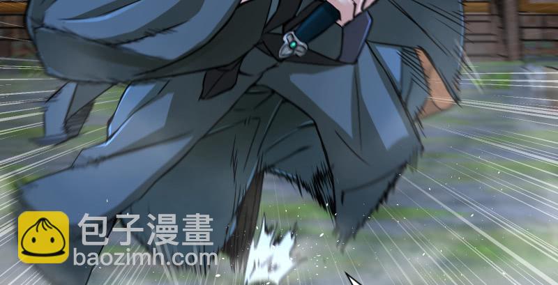 笑傲江湖 - 第一百五十四話 若是再遇魔教中人(1/3) - 6