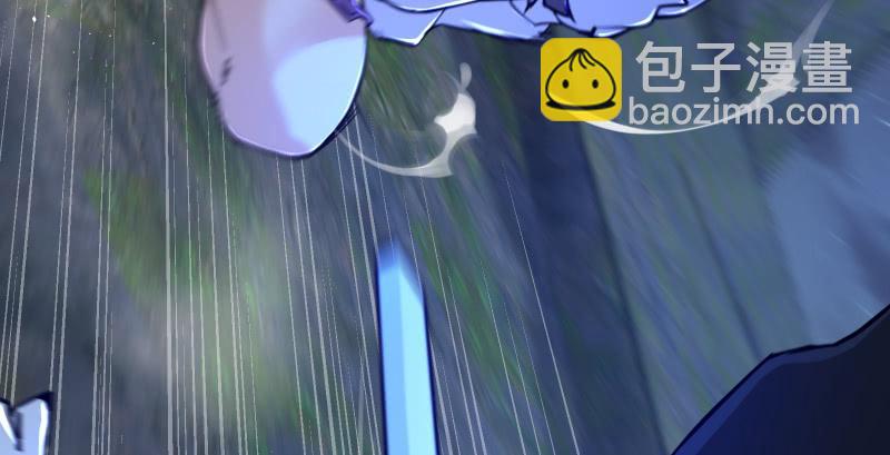 笑傲江湖 - 第一百五十四話 若是再遇魔教中人(2/3) - 6