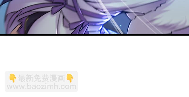 笑傲江湖 - 第一百五十四話 若是再遇魔教中人(2/3) - 3