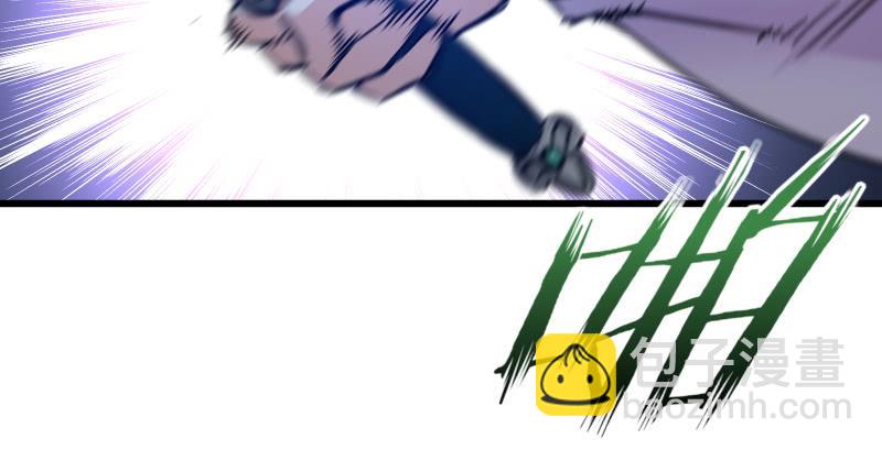 笑傲江湖 - 第一百五十四話 若是再遇魔教中人(2/3) - 5