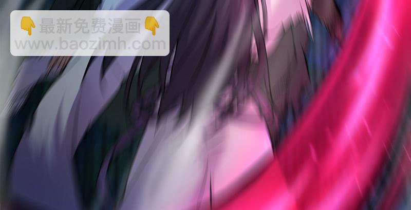 笑傲江湖 - 第一百五十四話 若是再遇魔教中人(2/3) - 8