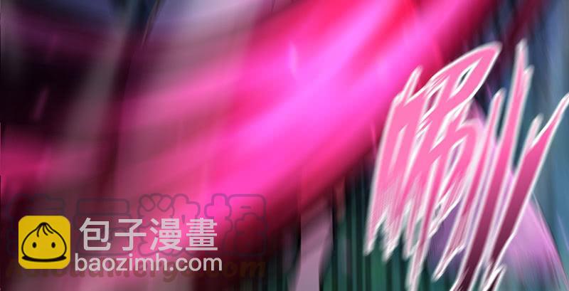 笑傲江湖 - 第一百五十四話 若是再遇魔教中人(2/3) - 1