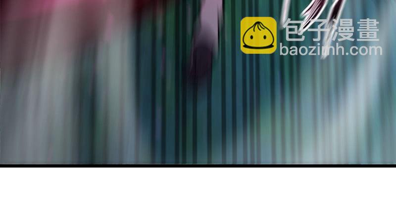 笑傲江湖 - 第一百五十四話 若是再遇魔教中人(2/3) - 2