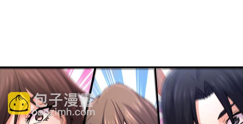 笑傲江湖 - 第一百五十四話 若是再遇魔教中人(2/3) - 3