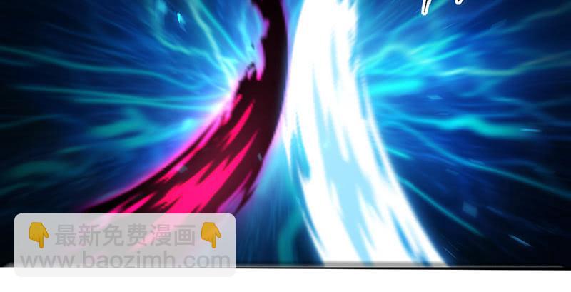 笑傲江湖 - 第一百五十四話 若是再遇魔教中人(2/3) - 6