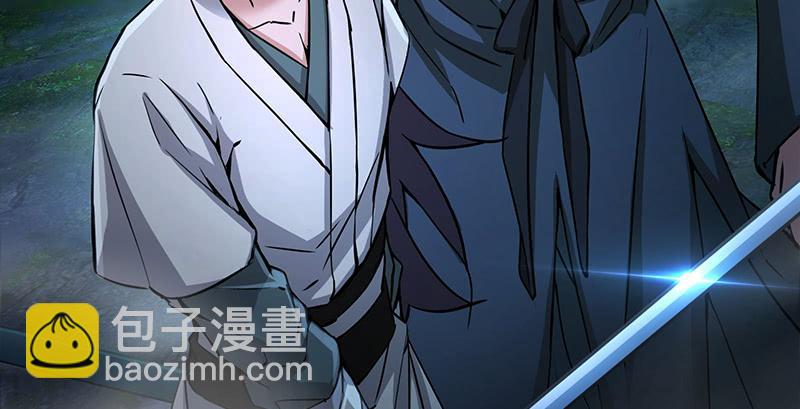 笑傲江湖 - 第一百五十四話 若是再遇魔教中人(2/3) - 1