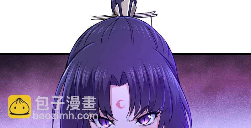 笑傲江湖 - 第一百五十四話 若是再遇魔教中人(1/3) - 8