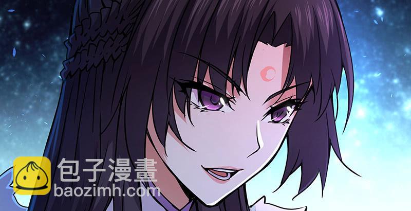 笑傲江湖 - 第一百五十四話 若是再遇魔教中人(2/3) - 6