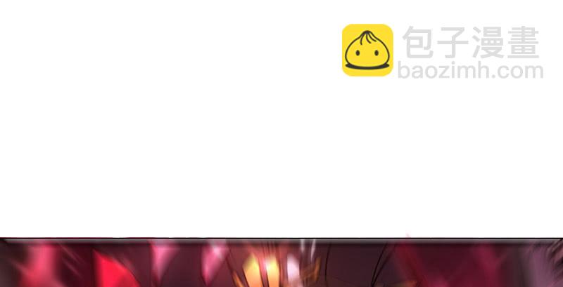 笑傲江湖 - 第一百五十四話 若是再遇魔教中人(2/3) - 4