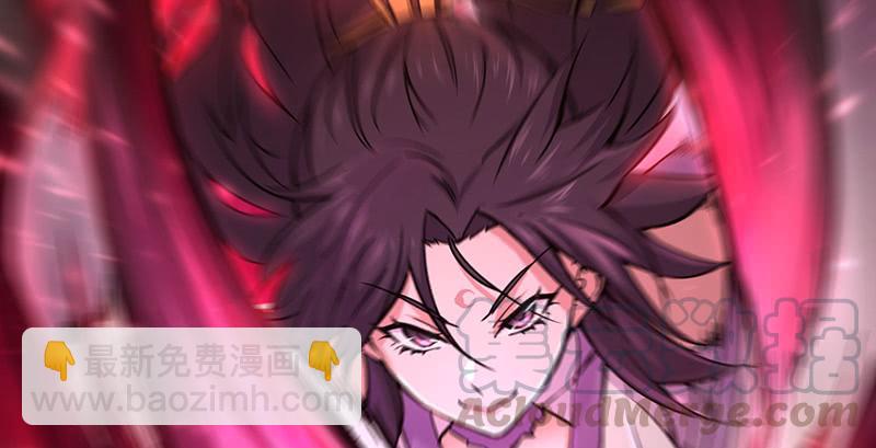 笑傲江湖 - 第一百五十四話 若是再遇魔教中人(2/3) - 5