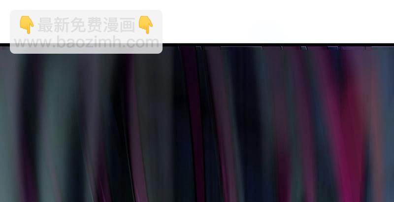 笑傲江湖 - 第一百五十四話 若是再遇魔教中人(2/3) - 1