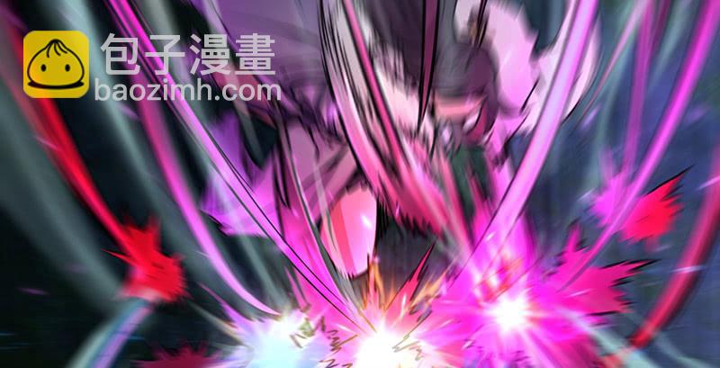 笑傲江湖 - 第一百五十四話 若是再遇魔教中人(2/3) - 3