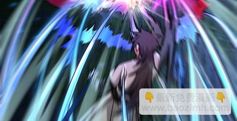 笑傲江湖 - 第一百五十四話 若是再遇魔教中人(2/3) - 4