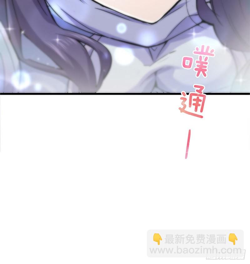 笑傲江湖 - 第一百六十八話 清揚婉兮(1/2) - 1