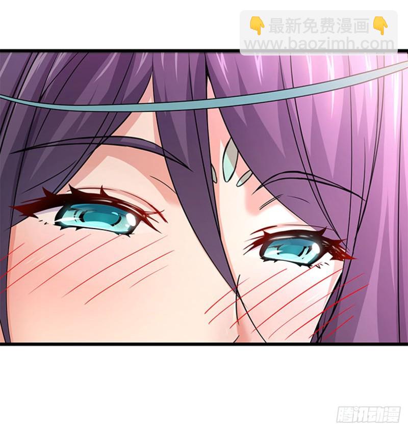 笑傲江湖 - 第一百六十八話 清揚婉兮(1/2) - 5