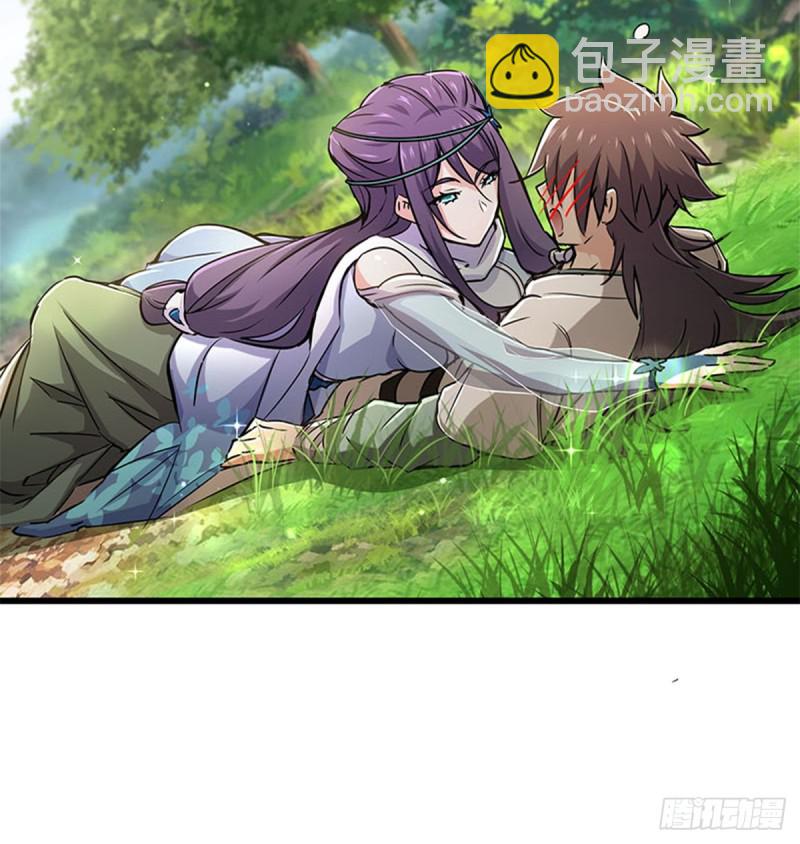 笑傲江湖 - 第一百六十八話 清揚婉兮(1/2) - 7