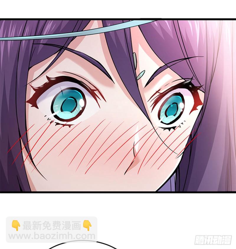 笑傲江湖 - 第一百六十八話 清揚婉兮(1/2) - 7