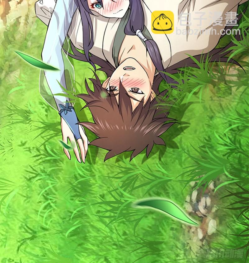 笑傲江湖 - 第一百六十八話 清揚婉兮(1/2) - 4