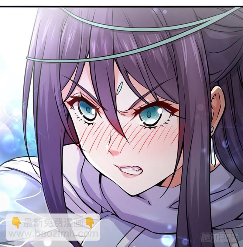 笑傲江湖 - 第一百六十八話 清揚婉兮(2/2) - 1