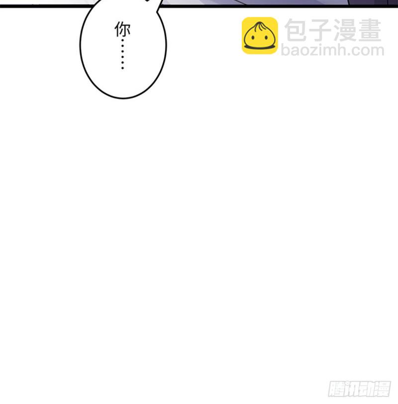 笑傲江湖 - 第一百六十八話 清揚婉兮(2/2) - 1