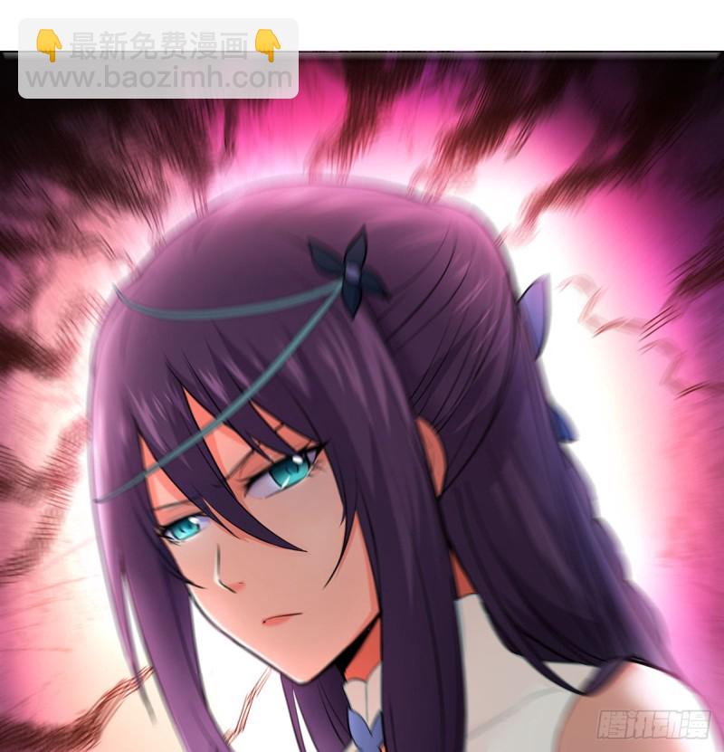 笑傲江湖 - 第一百七十話 天上星辰 - 1